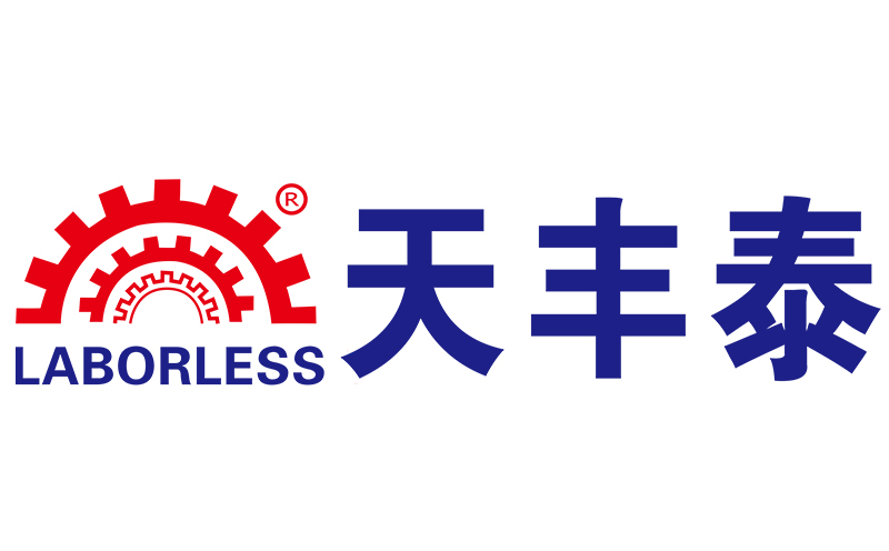 天豐泰點(diǎn)膠機(jī) 天豐泰點(diǎn)膠機(jī)